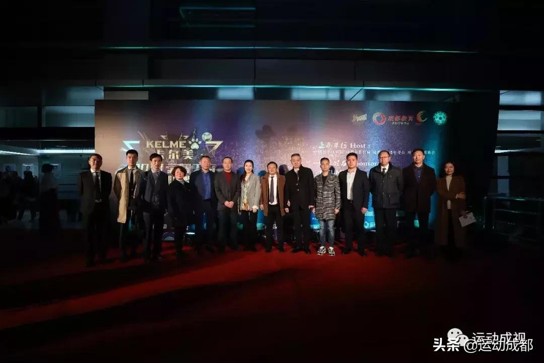 成都足球比赛2019,2018足球世界杯冠军战