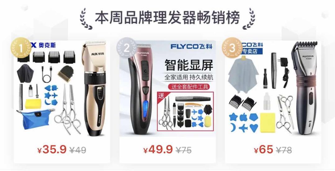 宅家十大必买产品,宅家必买10件商品