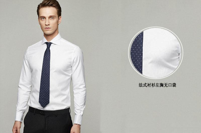 直男衬衫穿搭技巧,日系衬衫怎么选男