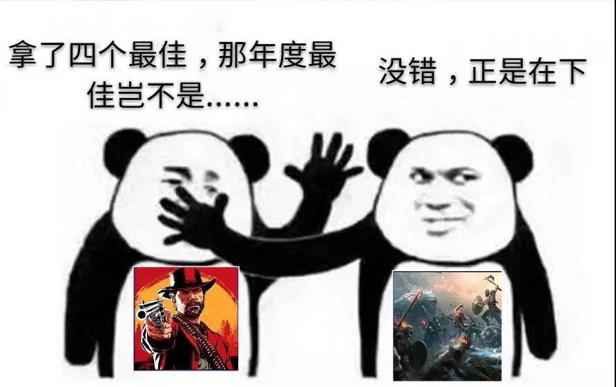 2017年游戏圈大事件,又到一年个人总结