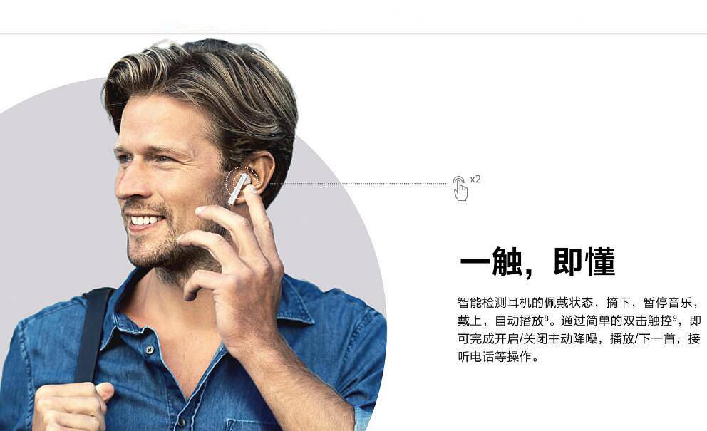 华为蓝牙耳机freebuds3值得买吗,华为新款耳机freebuds3新出的颜色