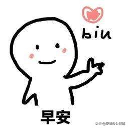 做ppt和短视频的软件,手机短视频制作ppt