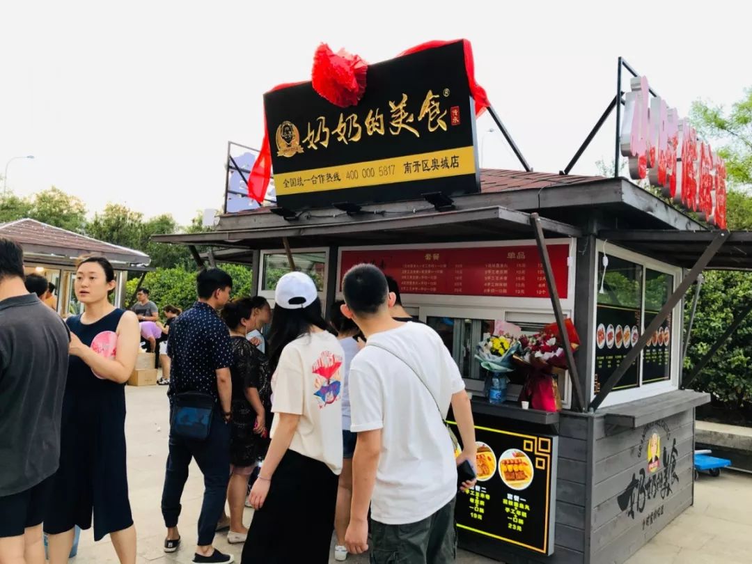 奥城夜市在哪里,奥城夜市美食攻略