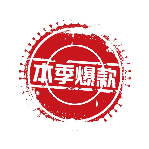 青岛楼市金九银十,青岛金九房价预告