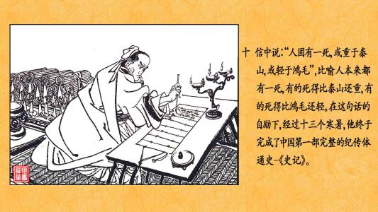 秦始皇陵中的水银江河,秦始皇陵水银江河规划