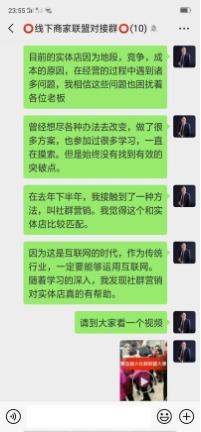 瑜伽馆社群营销,瑜伽馆利用社群引流