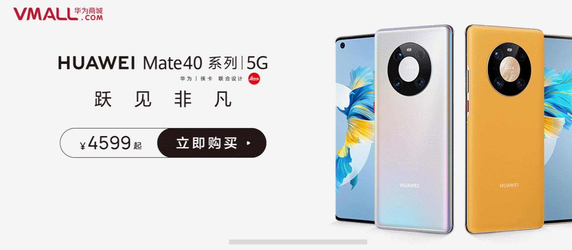 华为设置进度条,华为怎么拉进度条