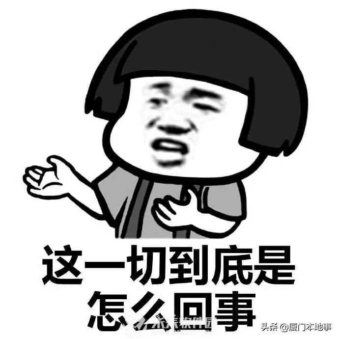 厦门产妇月子中心怎样避坑,宝妈遭高端月子中心讽刺