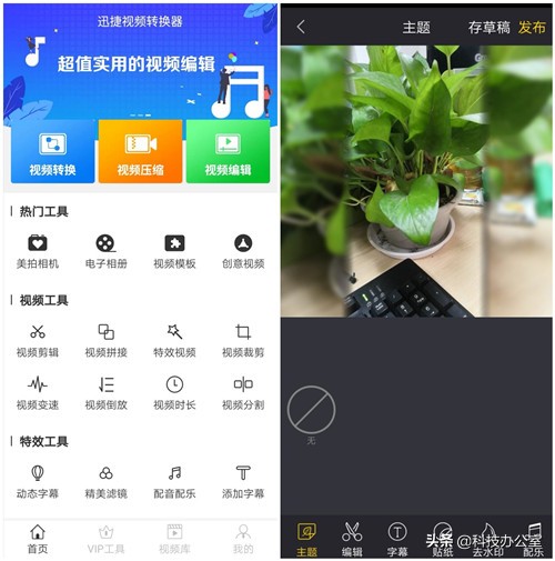 网络满格可网速慢如蜗牛怎么办,4g信号满格但是网络不稳定啥原因