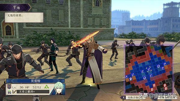 被时代所抛弃的SRPG，能否再创辉煌：《火焰纹章：风花雪月》评测