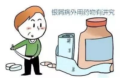 寻常型银屑病患者出现灰指甲原因,银屑病指甲与灰指甲的区别