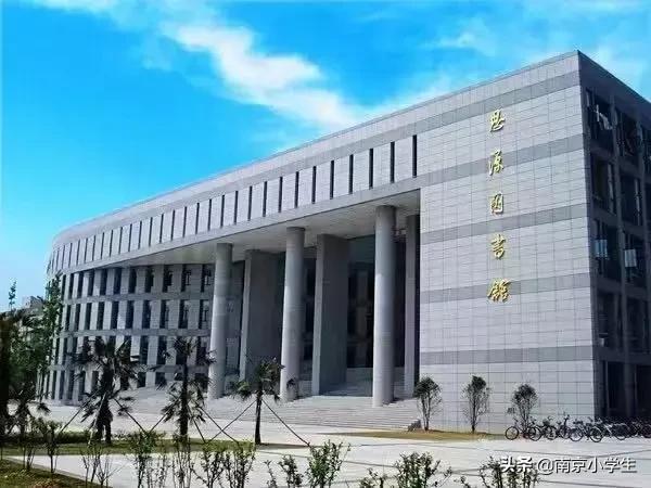 南京最贵民办大学学费,南京成人本科多少钱