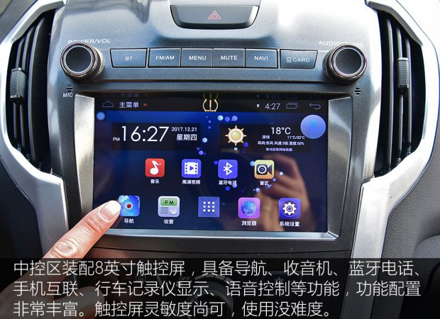 庆铃五十铃皮卡达咖,庆铃五十铃达咖皮卡价格表大全