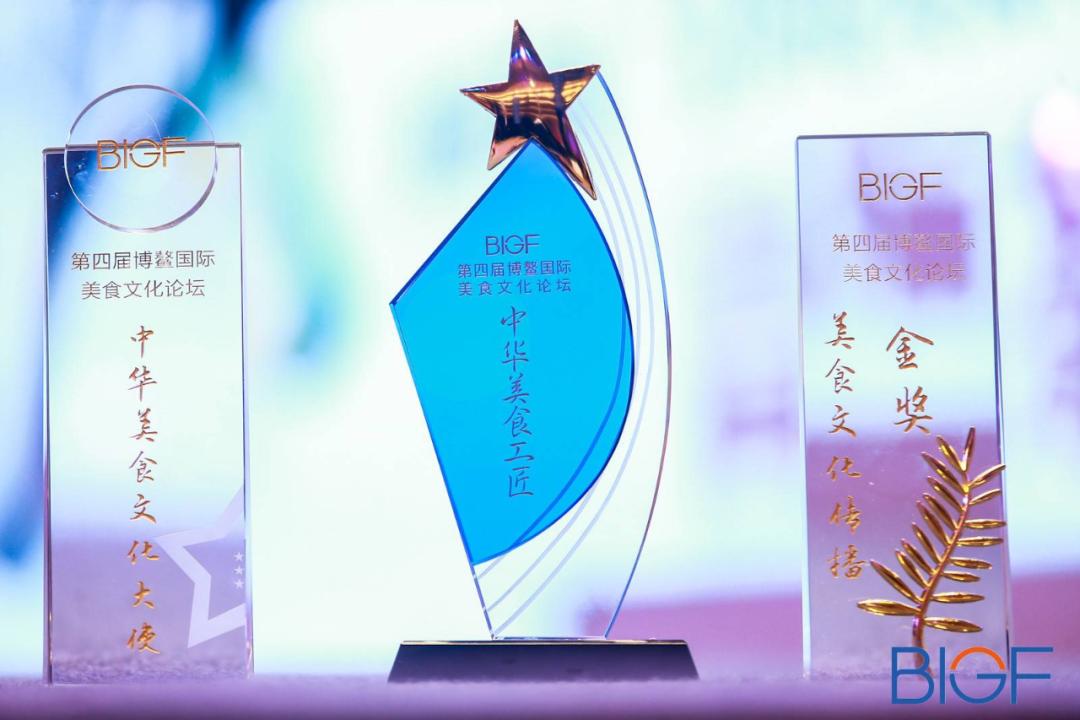 喜添新誉|豆状元斩获“美食文化品牌金奖”