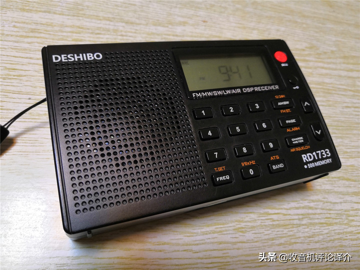 德仕博收音机rd1748,德仕博1748收音机测评