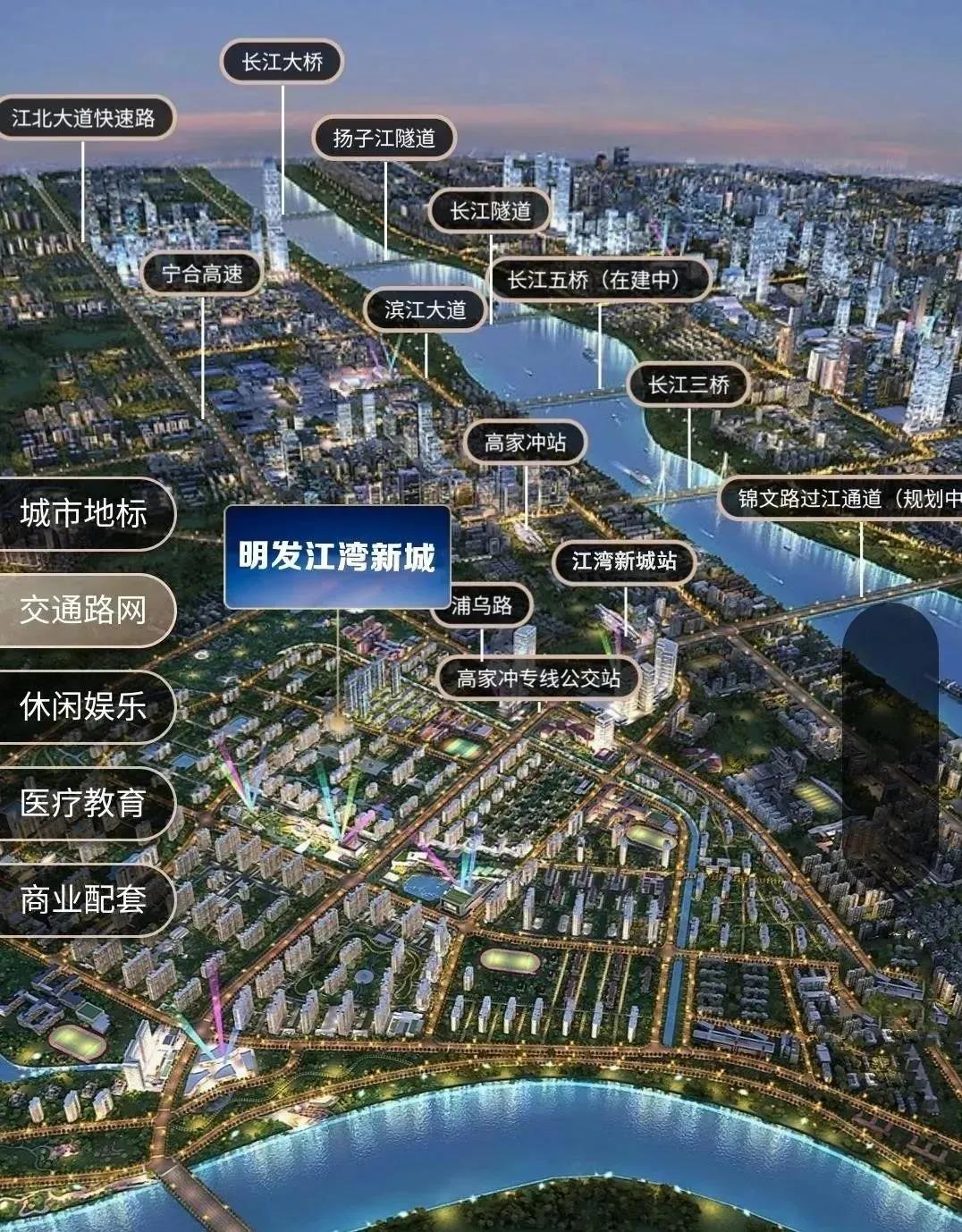 明发江湾新城房子未来还会跌吗,明发江湾新城是在忽悠买房人吗