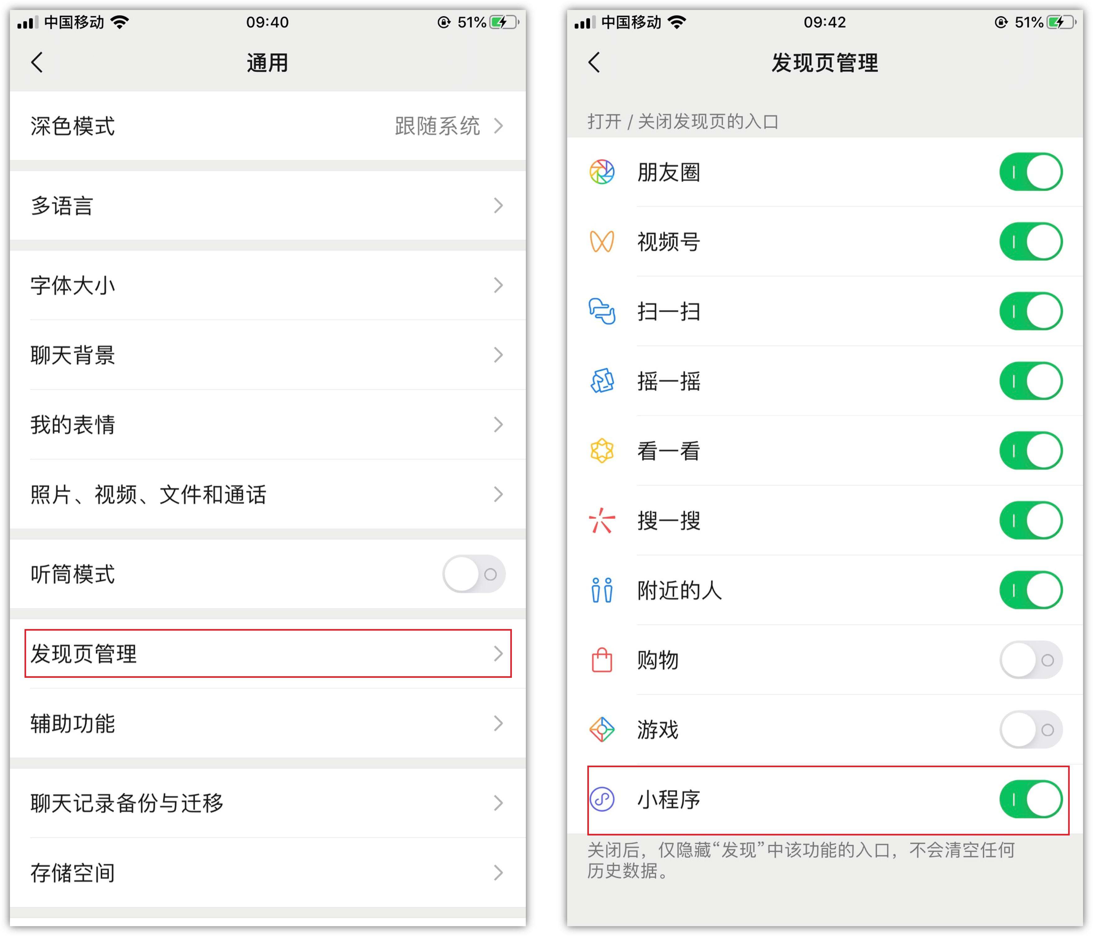 扫描文件成电子版免费微信小程序,微信什么小程序扫描照片成电子版