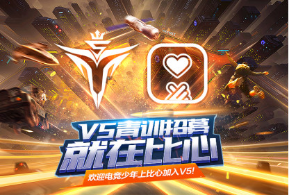 比心app旗下男团,比心app俱乐部