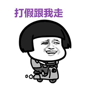 美国的58同城,美国58同城