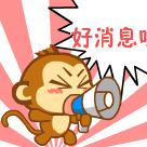 私家车年审免检怎么办理,车辆年检新规定6年免检变10年