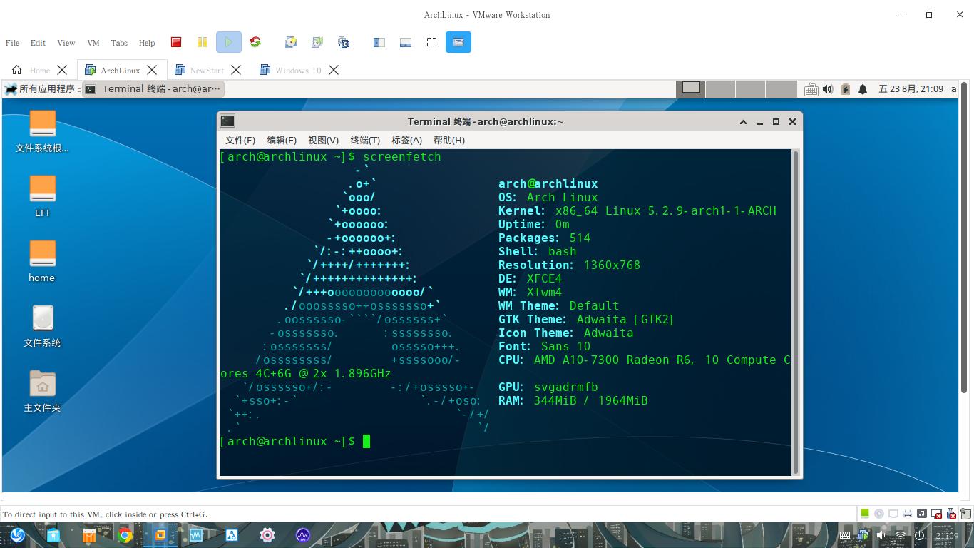 archlinuxvmware怎么安装,虚拟机下archlinux安装没有网络