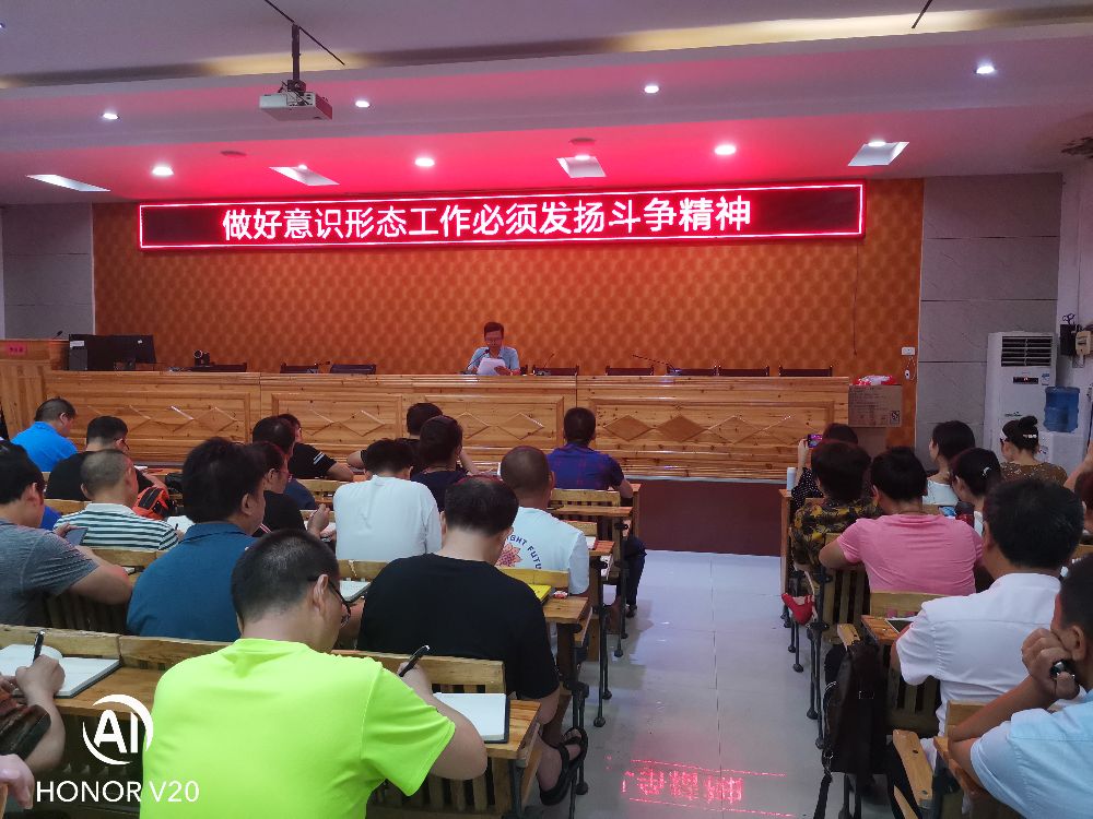 2023年暑期校本培训主题,2021暑假校本培训