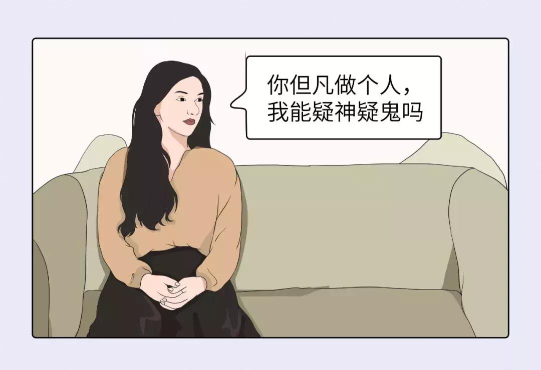 涂口红的女人,mac口红适合女朋友