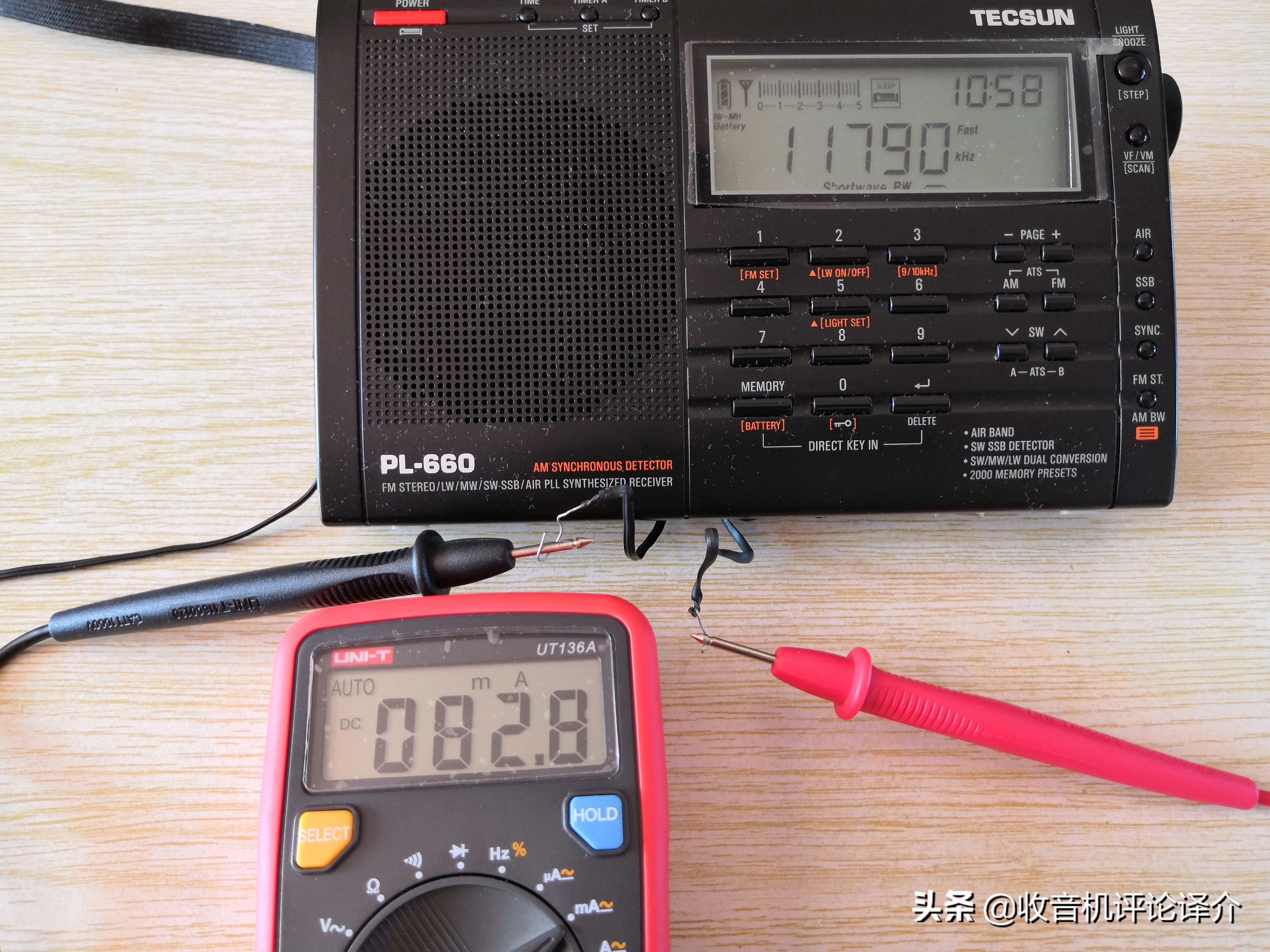 德生pl880与索尼7600gr,索尼7600gr各种版本有哪些区别