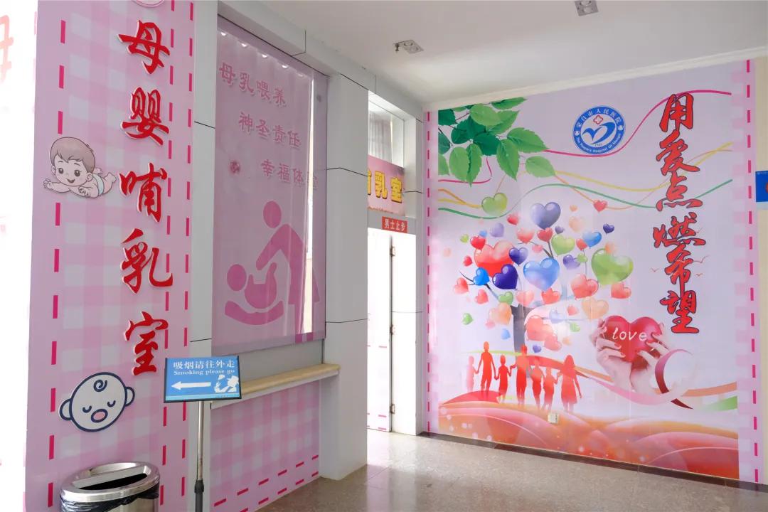 云南蒙自市新消息,蒙自建设母婴室