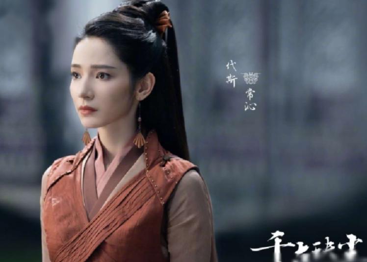 《千古玦尘》和《十里桃花》的缘分，认出了叠风和胭脂，却忘了他