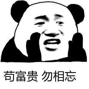 耳朵上有小洞代表着什么,耳朵上有一个小洞的人聪明吗