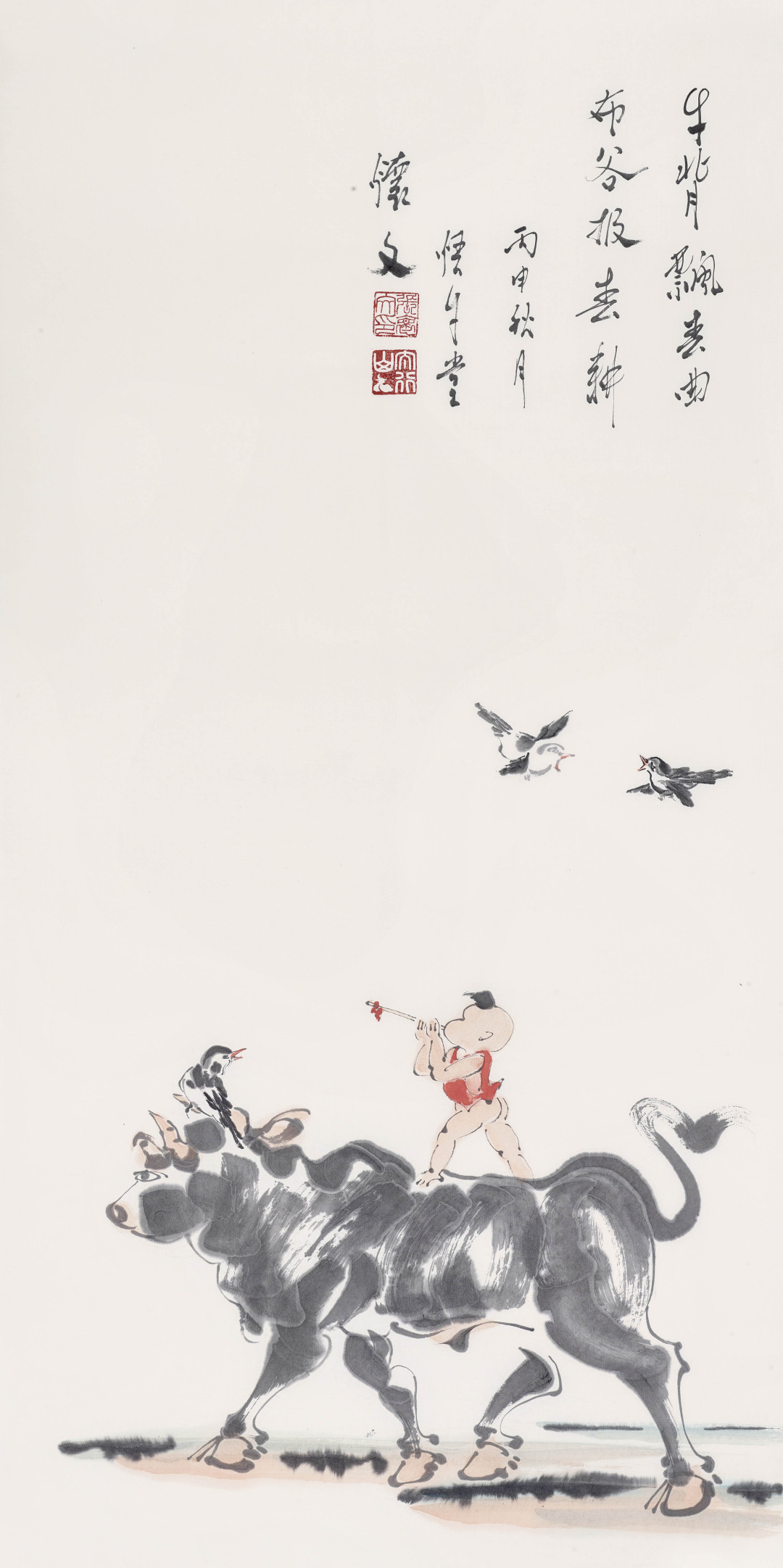 庆祝中华人民共和国成立70周年展,庆祝中国成立75周年书画展启事