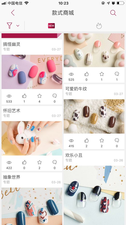 美甲彩绘机评测,彩绘美甲机测评