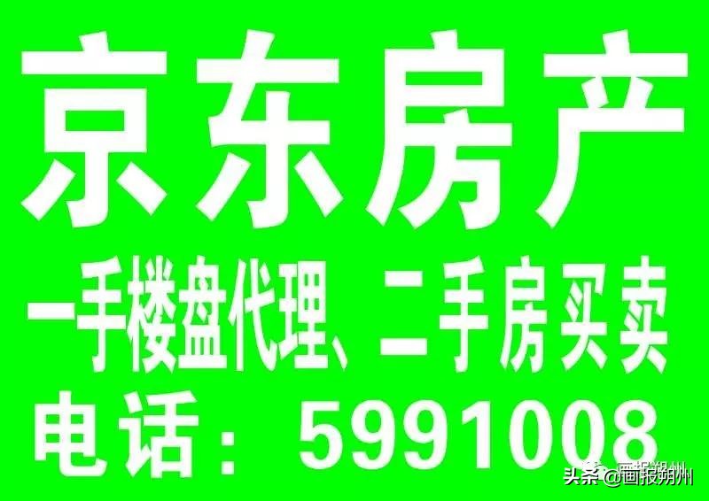 过千元的耐克鞋穿了四天就开胶客服：因为正品