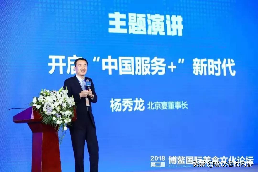 俏江南一年扭亏为盈，原因是引入了一套服务体系