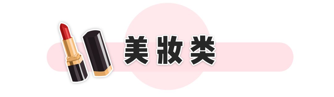 女友生日礼物,女友生日礼物实用高级