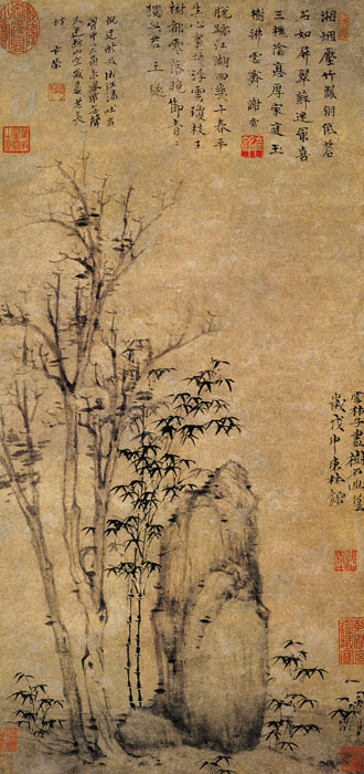 中国传世山水画全集册pdf,五元人民币山水画泰山