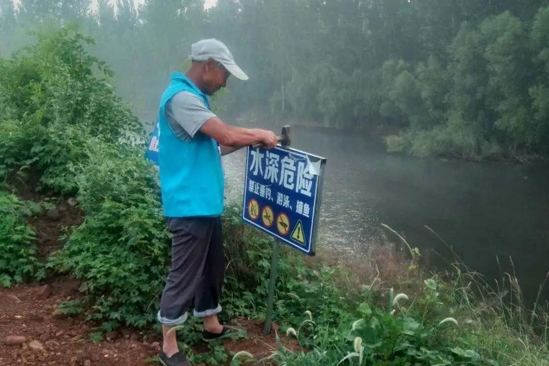 莒国古城山东新闻,莒州市今日新闻