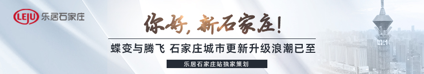石家庄罗森开业,罗森在石家庄开业的火爆程度