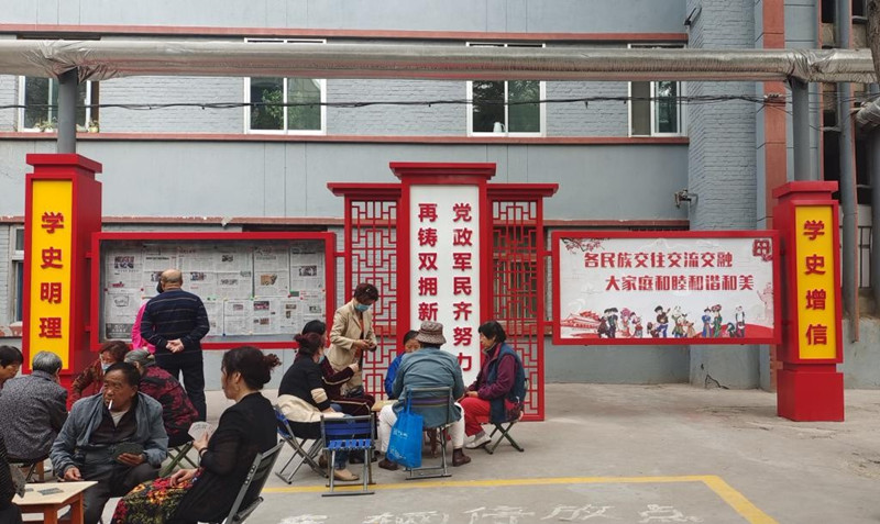 社区卫生服务站健康宣传栏更换,便民服务站文化墙图片