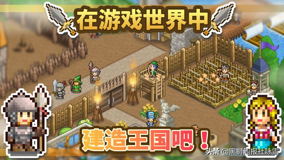 精品单机手游最好玩的,精品手游推荐2022