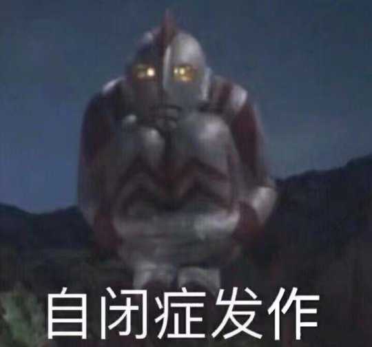 被游戏拯救的自闭少年？如今抱着女明星，登上全球电影最高领奖台