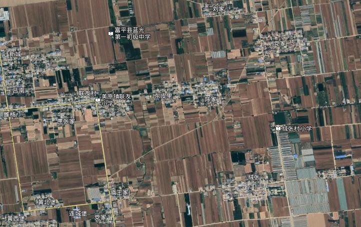 美原五级坊陈家堡与樊版《富平县志》考