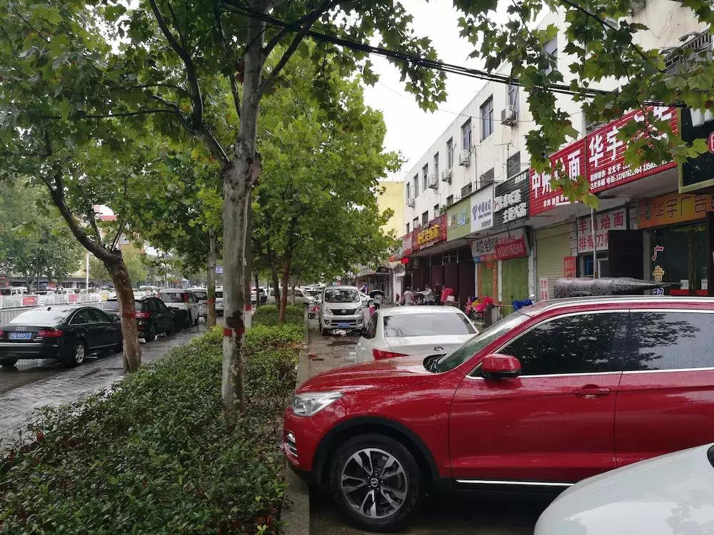 鹿邑县城市改造,百城提质