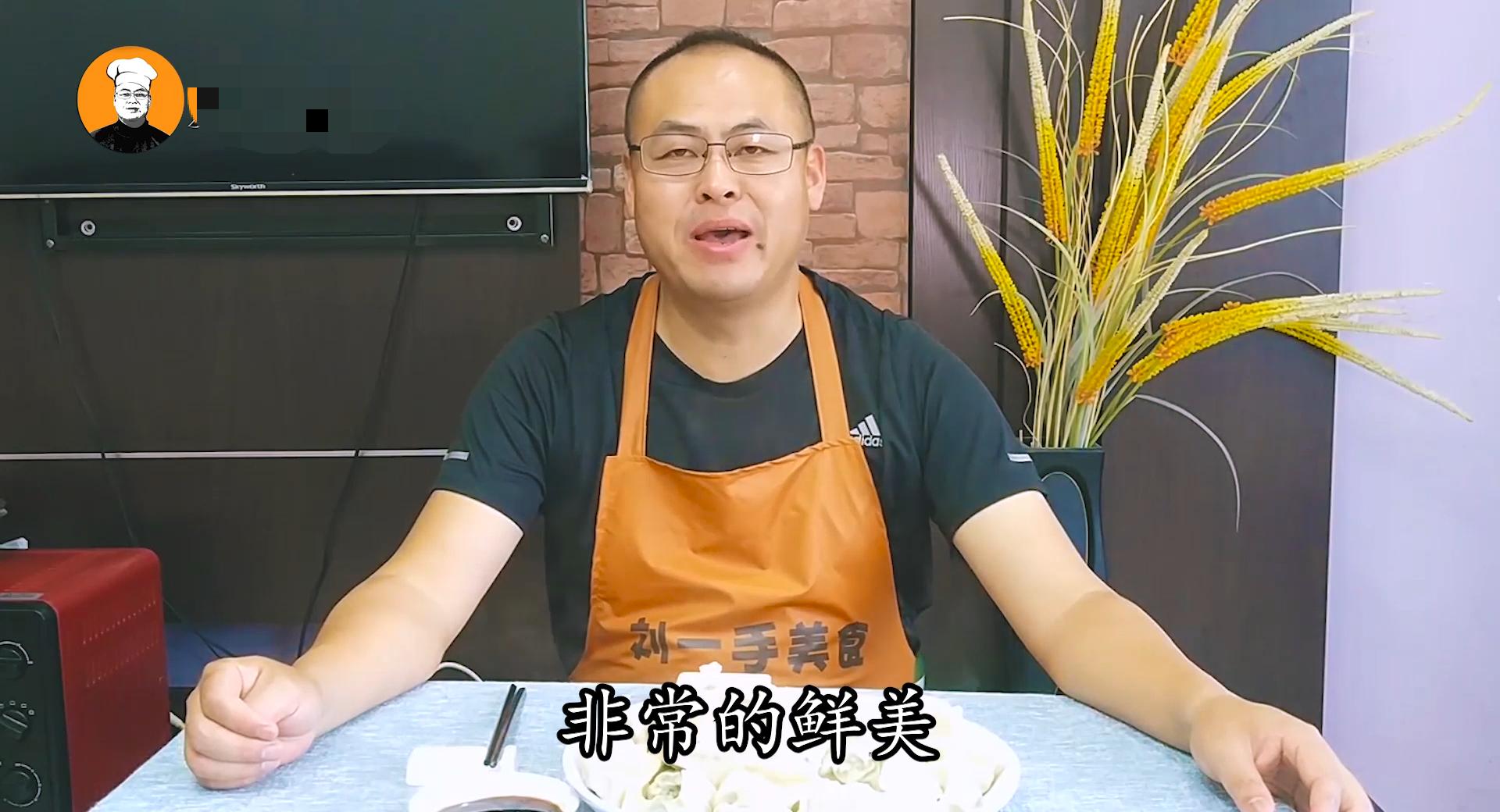 韭菜鸡蛋馅饺子怎么调馅不会出水,韭菜饺子怎么调馅儿好吃