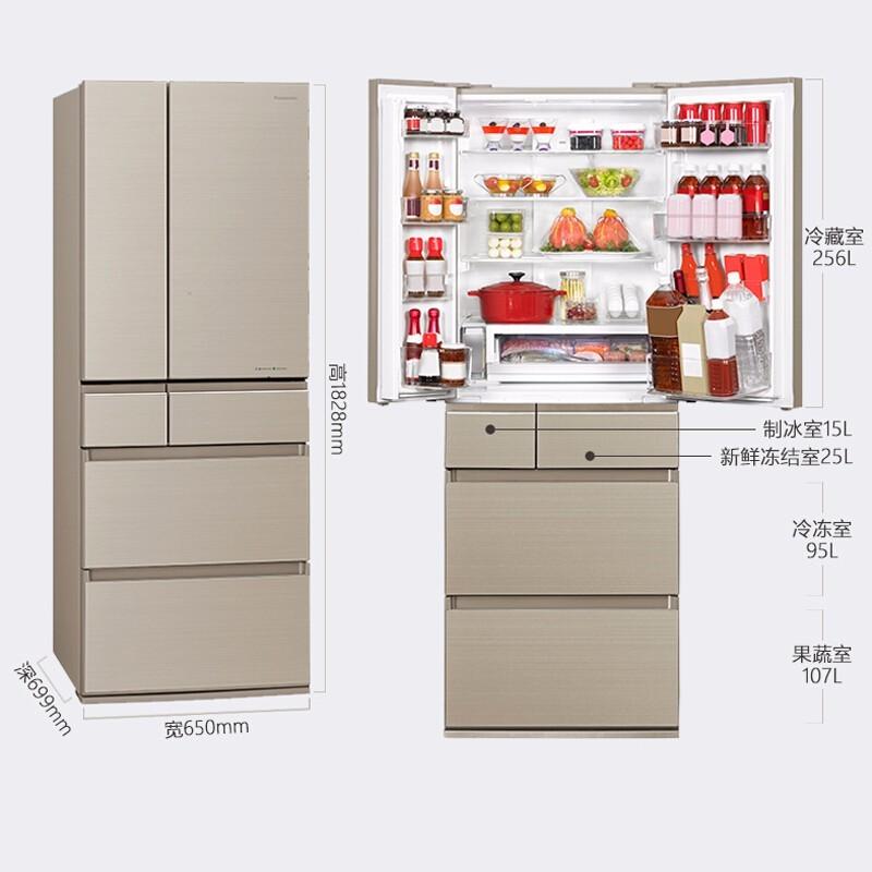 手把手教你如何选购冰箱,如何选购冷冻大冷藏小的冰箱