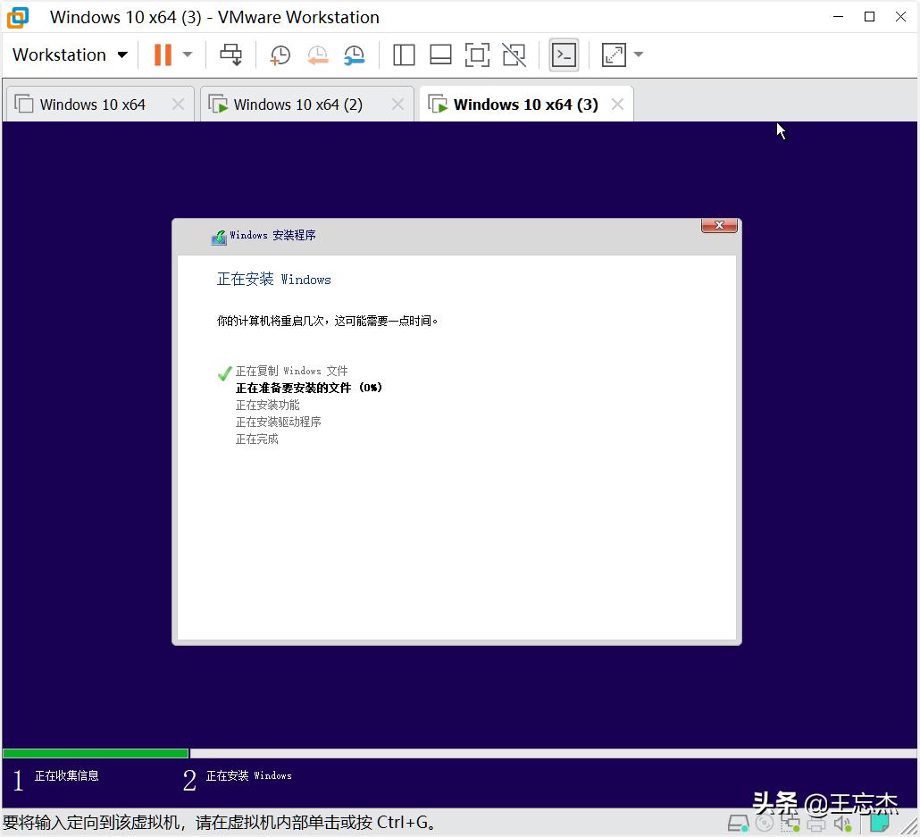 wds鎵归噺閮ㄧ讲win绯荤粺,wds鑷姩瀹夎windows