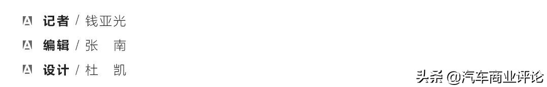 东风日产逆市上扬、累计销量过千万，背后靠的是什么？