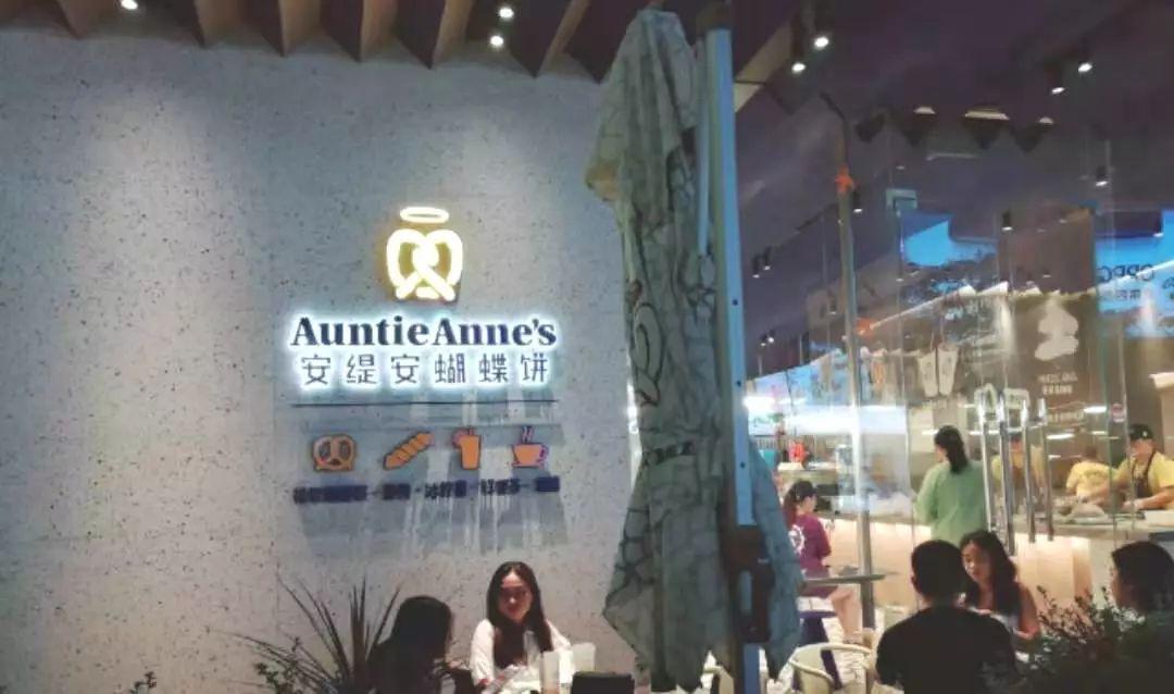 深圳海岸城美食攻略,深圳南山海岸城美食哪家好