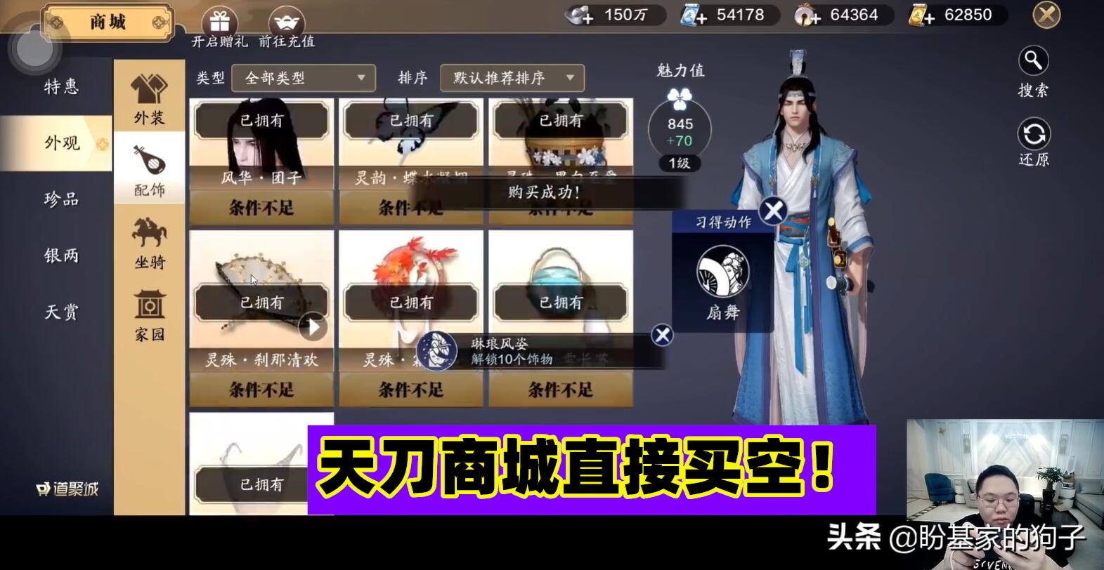 pdd到底有钱吗,pdd怎么这么有钱